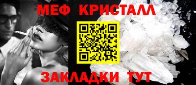 мдпв Изобильный