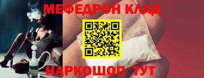 скорость Ипатово