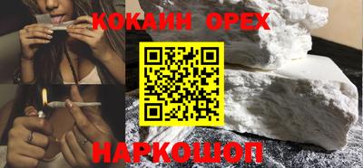 скорость Ипатово