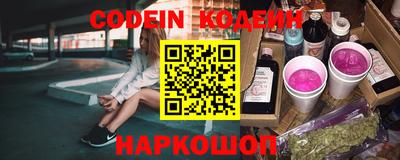 метамфетамин Ирбит