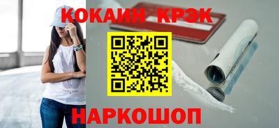 метамфетамин Ирбит