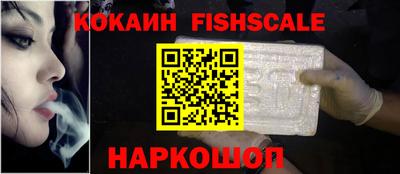 метамфетамин Ирбит