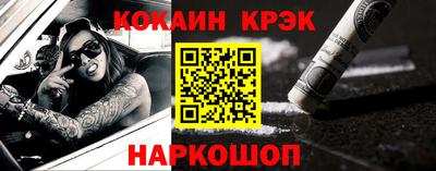 метамфетамин Ирбит