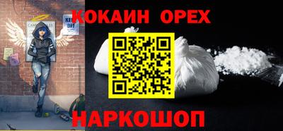 скорость Ипатово