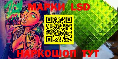 метамфетамин Ирбит