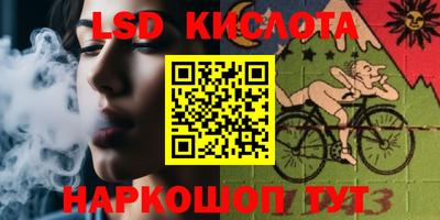 мдпв Изобильный