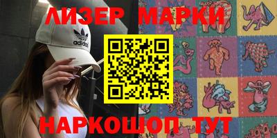 скорость Ипатово