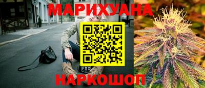 скорость Ипатово