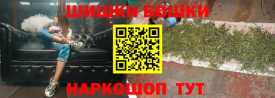 скорость Ипатово