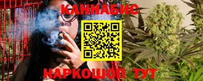 метамфетамин Ирбит