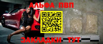 мдпв Изобильный