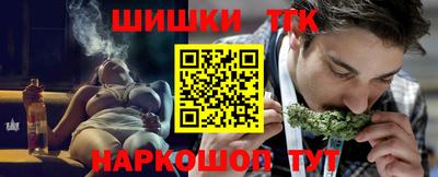 скорость Ипатово