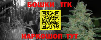 метамфетамин Ирбит