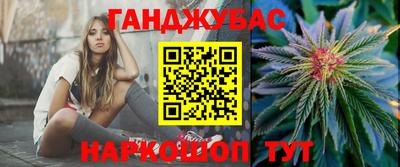 скорость Ипатово