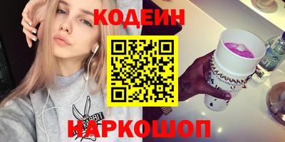 метамфетамин Ирбит