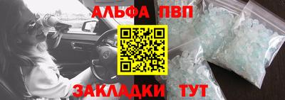 метамфетамин Ирбит