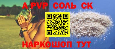 мдпв Изобильный