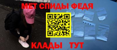 мдпв Изобильный