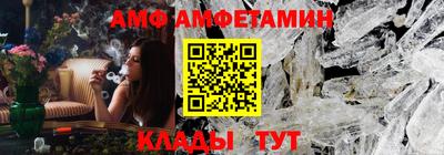 скорость Ипатово
