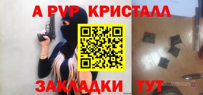 метамфетамин Ирбит