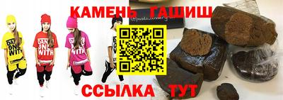метамфетамин Ирбит