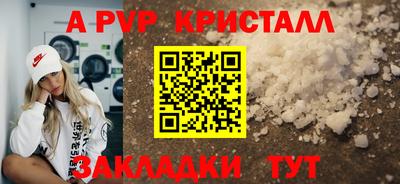 мдпв Изобильный