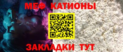 скорость Ипатово