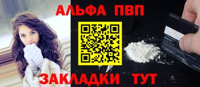 мдпв Изобильный