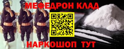скорость Ипатово