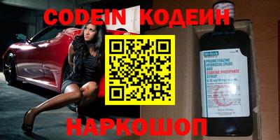 метамфетамин Ирбит