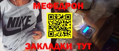 мдпв Изобильный